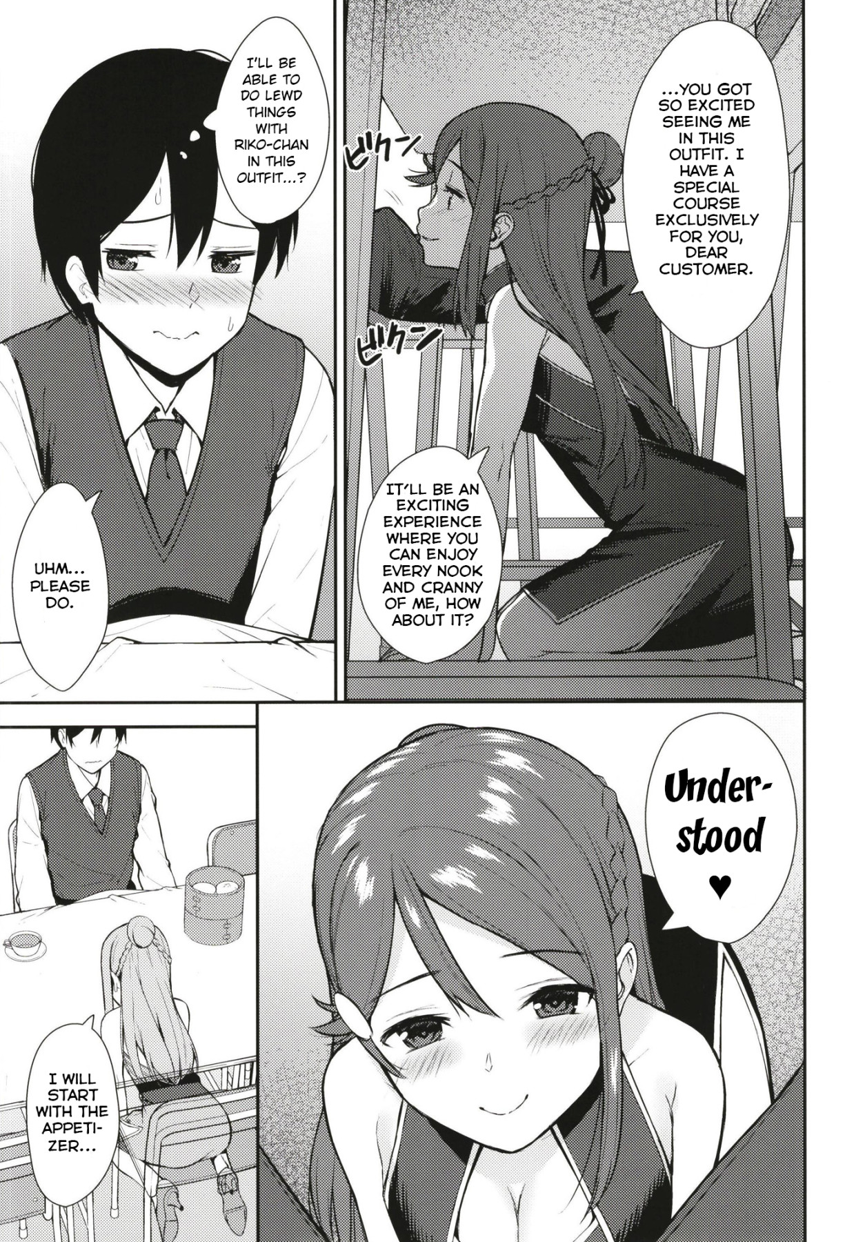 Hentai Manga Comic-Start In My Brand New SEX life.-Read-6